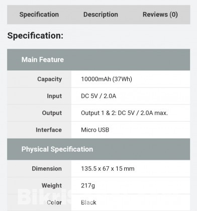 Adata powerbank T10000